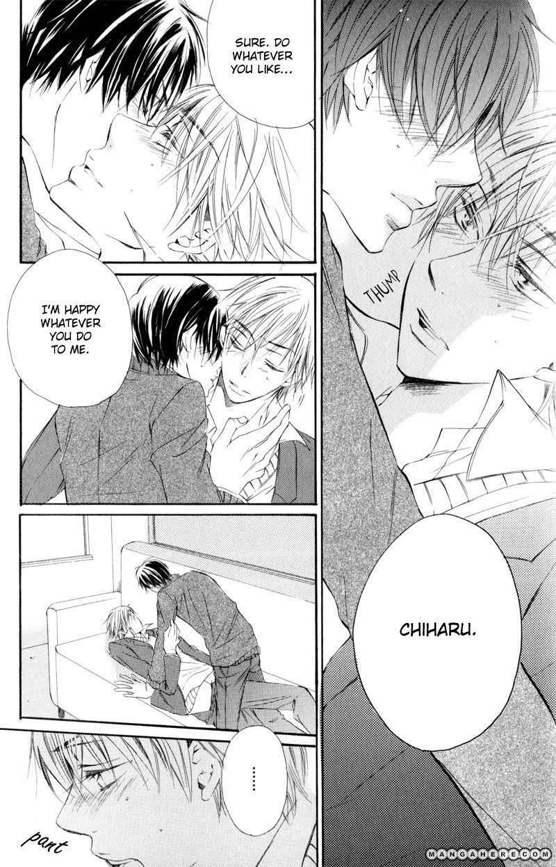 Te Tsunagi Gokko Chapter 5 page 25 - Chapter 5