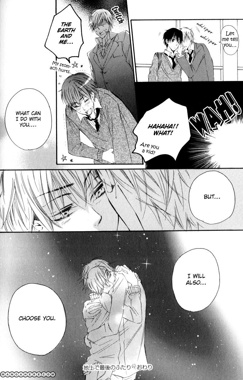 Te Tsunagi Gokko Chapter 5 page 32 - Chapter 5