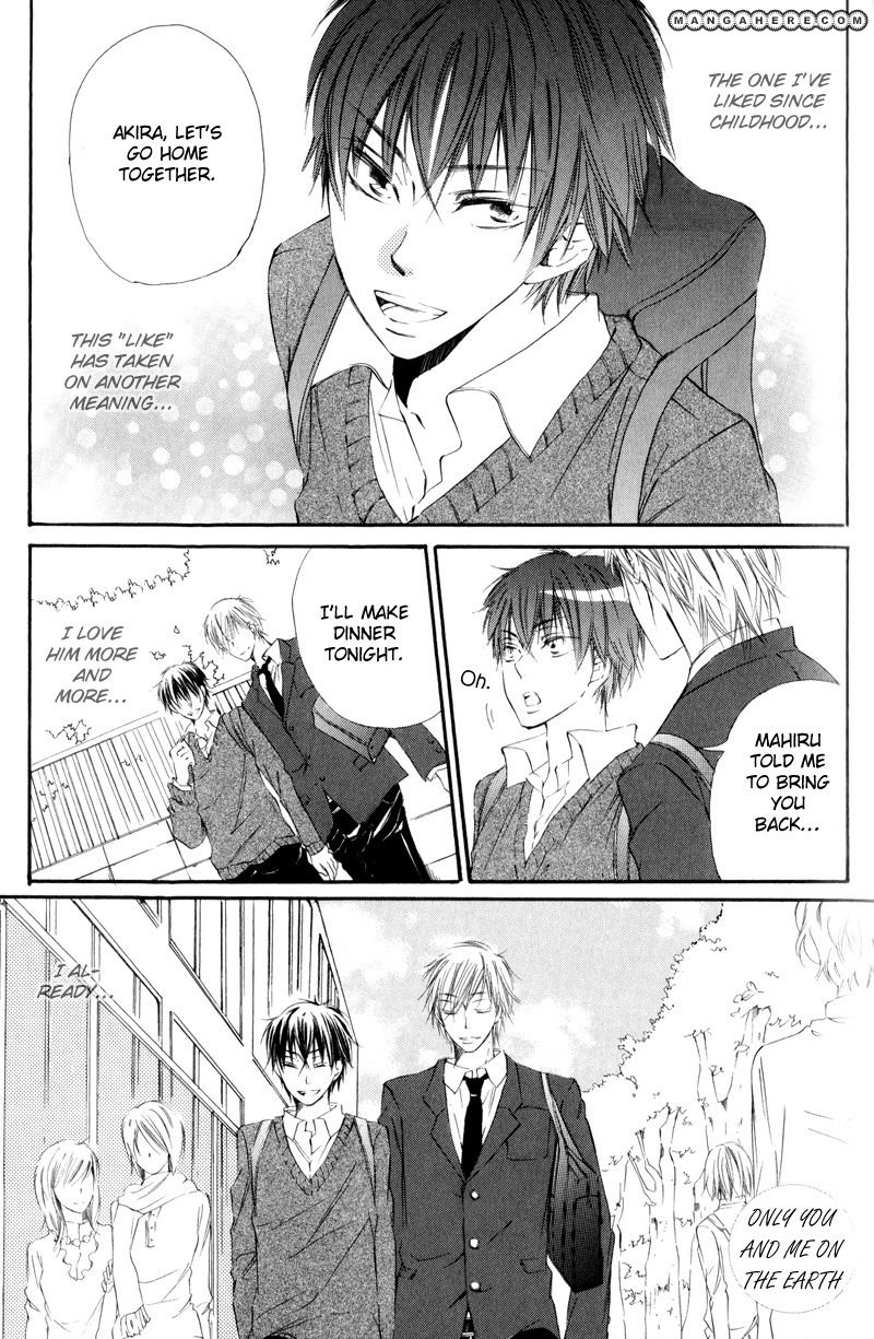 Te Tsunagi Gokko Chapter 5 page 7 - Chapter 5
