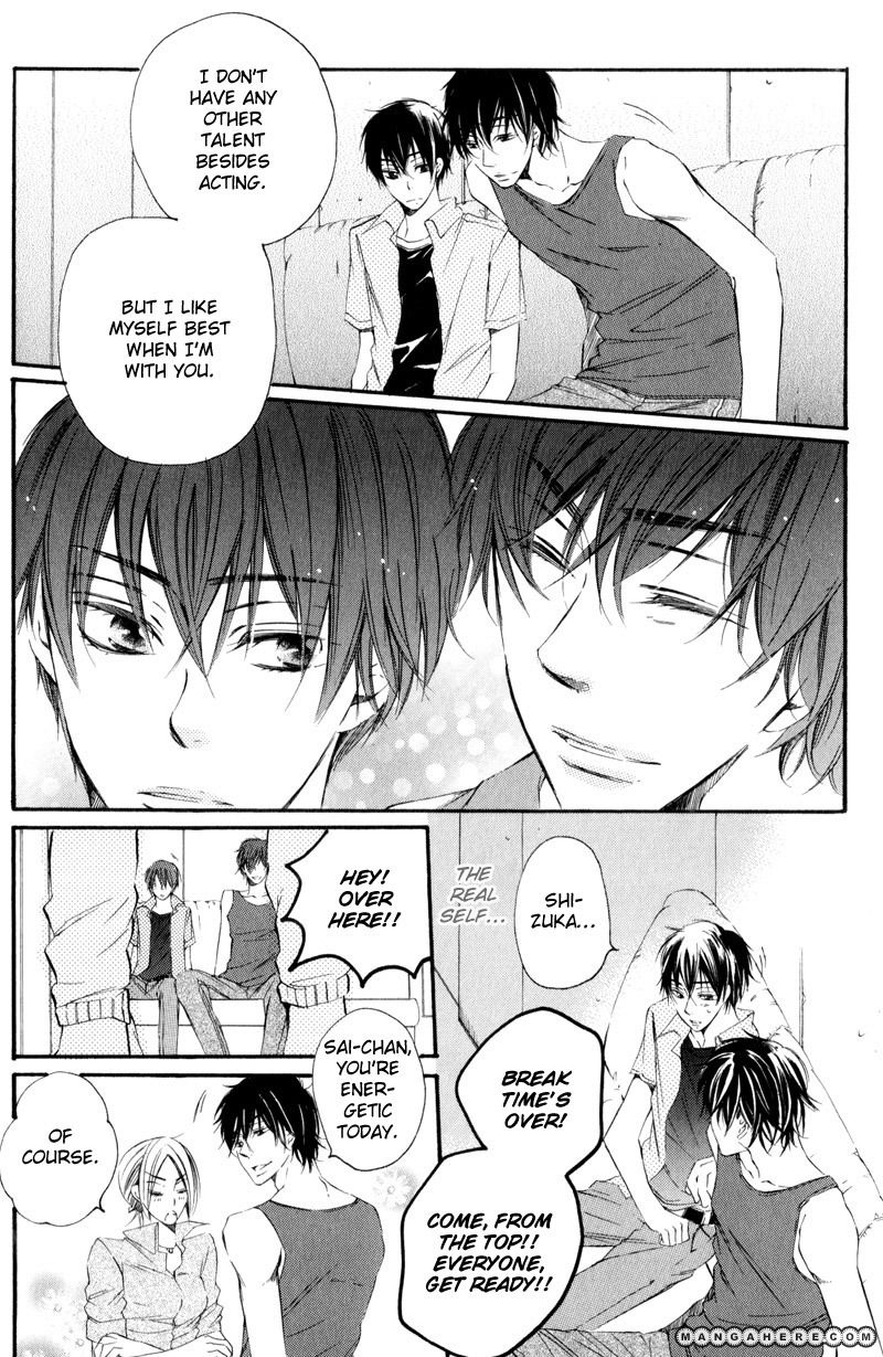 Te Tsunagi Gokko Chapter 6 page 10 - Chapter 6