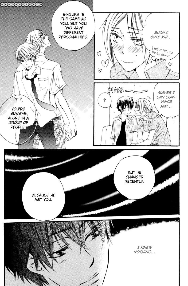 Te Tsunagi Gokko Chapter 6 page 12 - Chapter 6