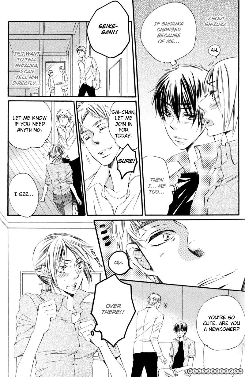 Te Tsunagi Gokko Chapter 6 page 13 - Chapter 6