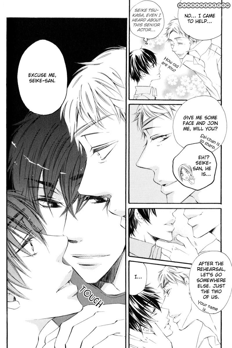 Te Tsunagi Gokko Chapter 6 page 14 - Chapter 6