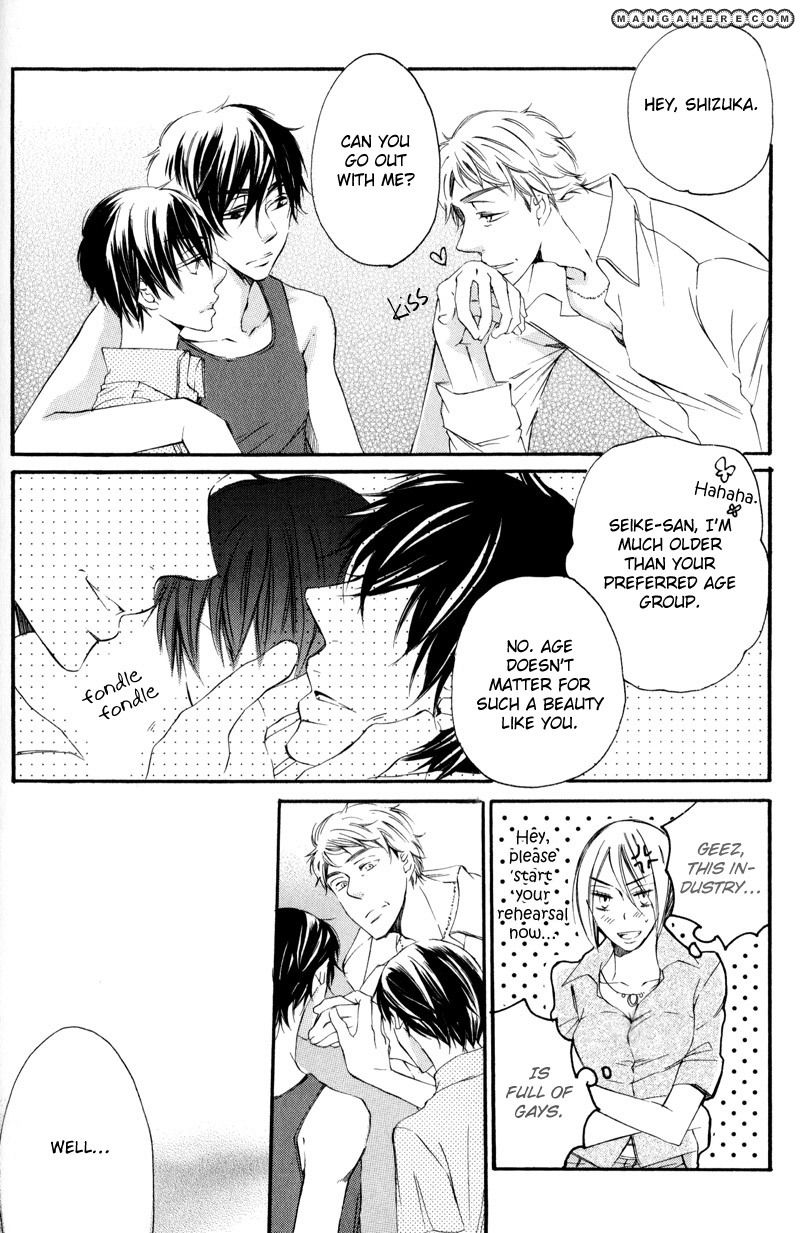 Te Tsunagi Gokko Chapter 6 page 16 - Chapter 6