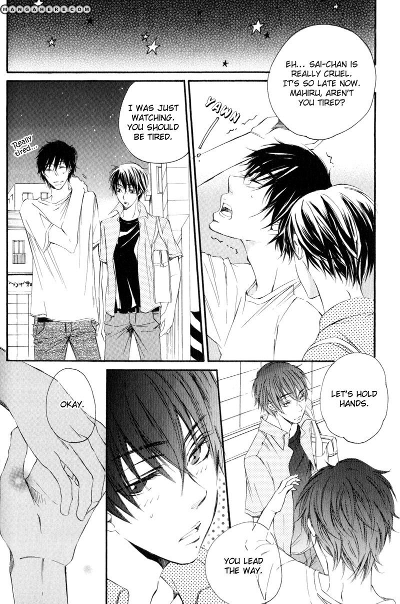 Te Tsunagi Gokko Chapter 6 page 18 - Chapter 6