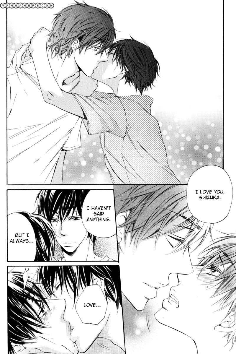 Te Tsunagi Gokko Chapter 6 page 21 - Chapter 6