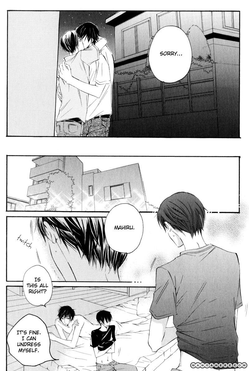 Te Tsunagi Gokko Chapter 6 page 23 - Chapter 6
