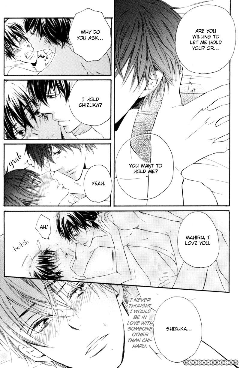 Te Tsunagi Gokko Chapter 6 page 26 - Chapter 6