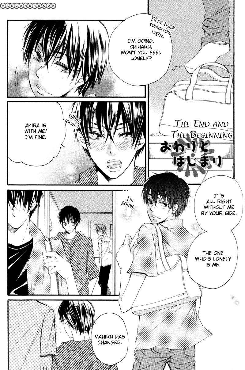 Te Tsunagi Gokko Chapter 6 page 7 - Chapter 6