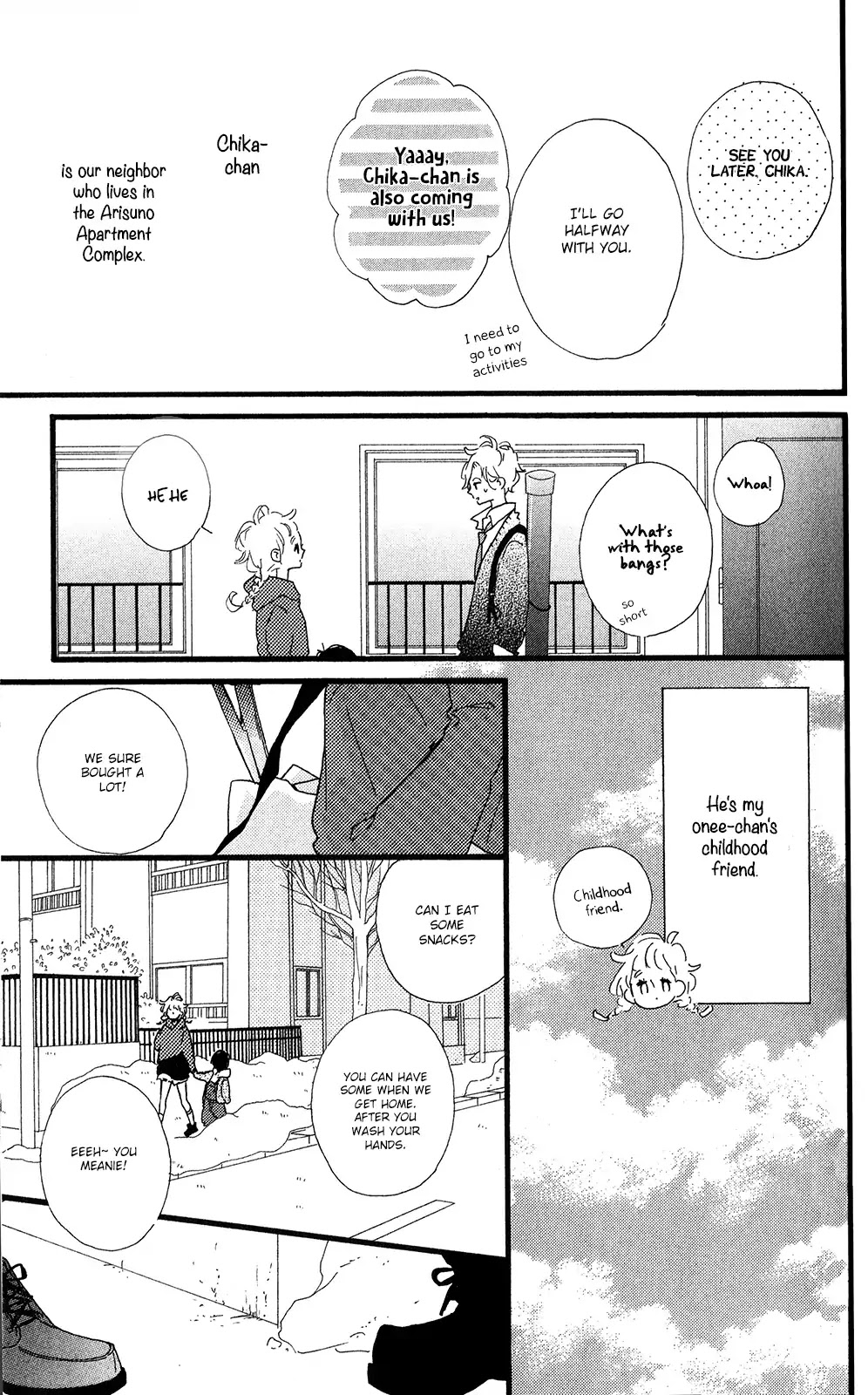 Te wo Tsunagou yo Chapter 1 page 12 - Chapter 1