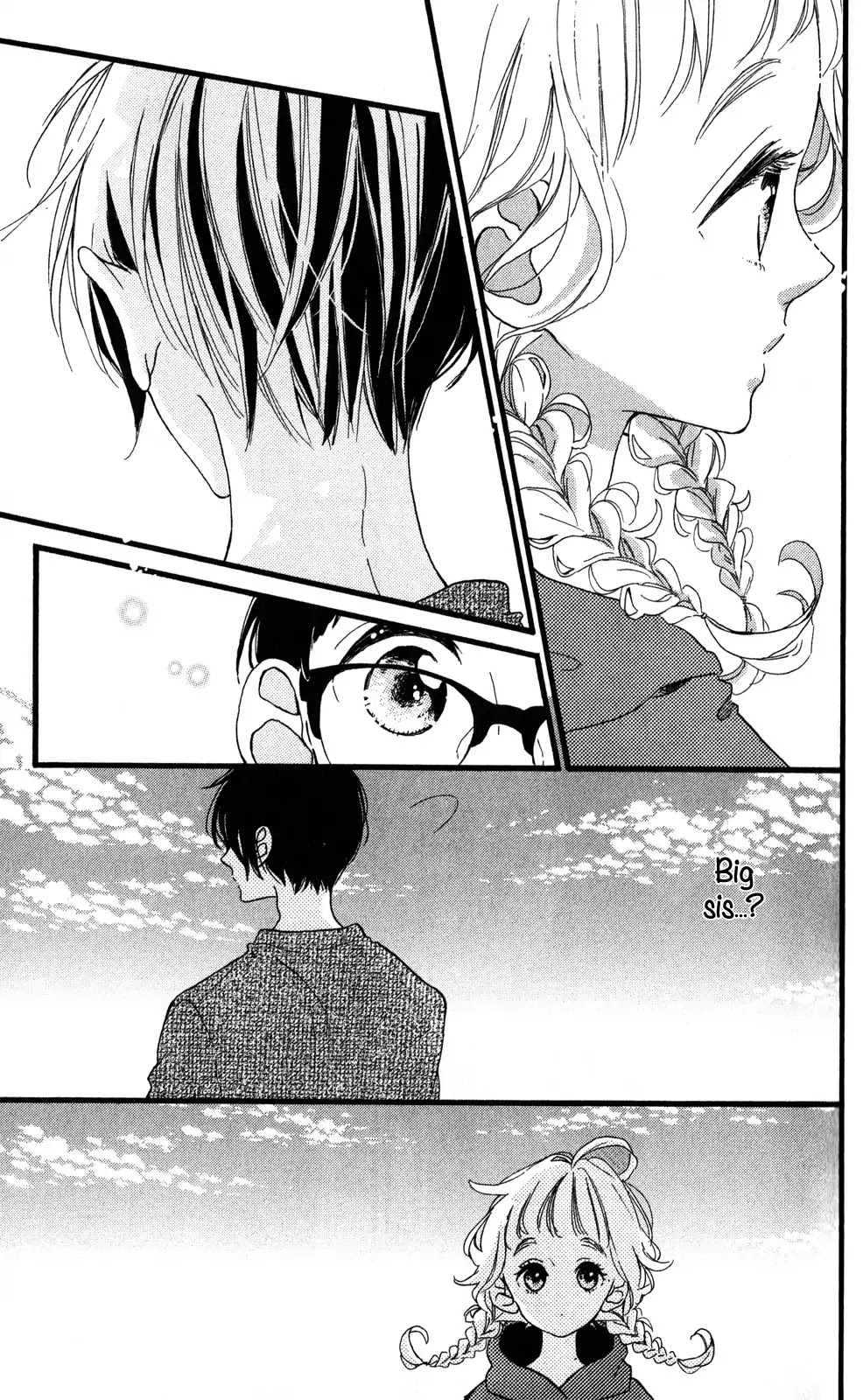 Te wo Tsunagou yo Chapter 1 page 16 - Chapter 1