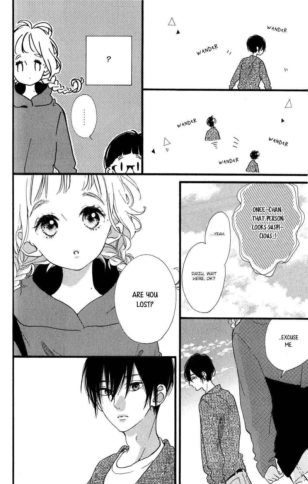 Te wo Tsunagou yo Chapter 1 page 17 - Chapter 1