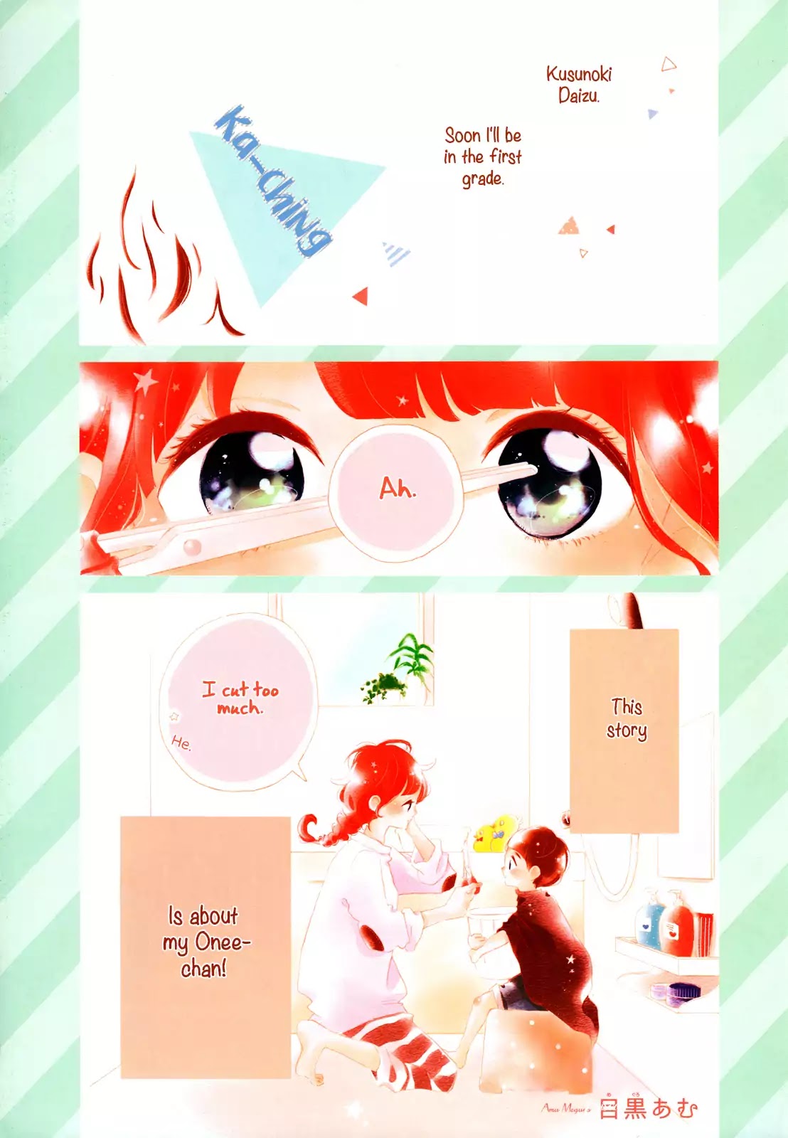 Te wo Tsunagou yo Chapter 1 page 2 - Chapter 1