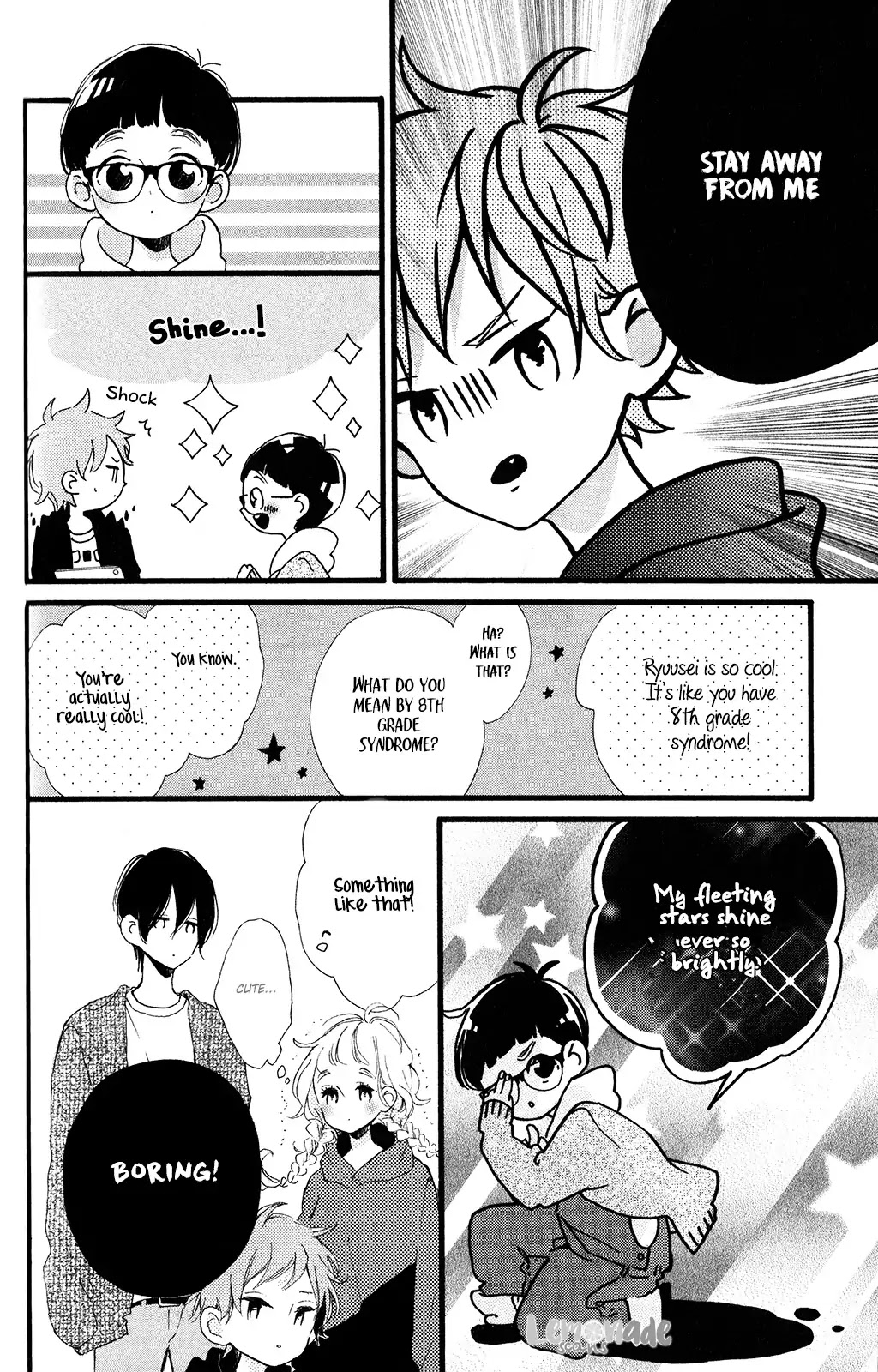 Te wo Tsunagou yo Chapter 1 page 23 - Chapter 1
