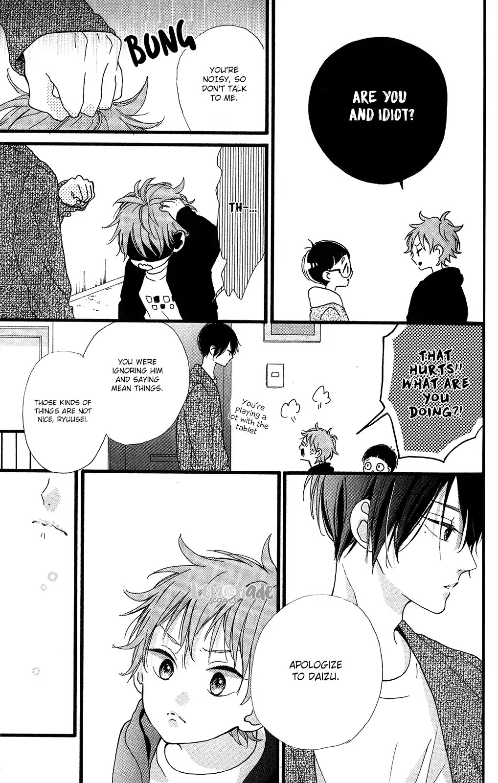 Te wo Tsunagou yo Chapter 1 page 24 - Chapter 1