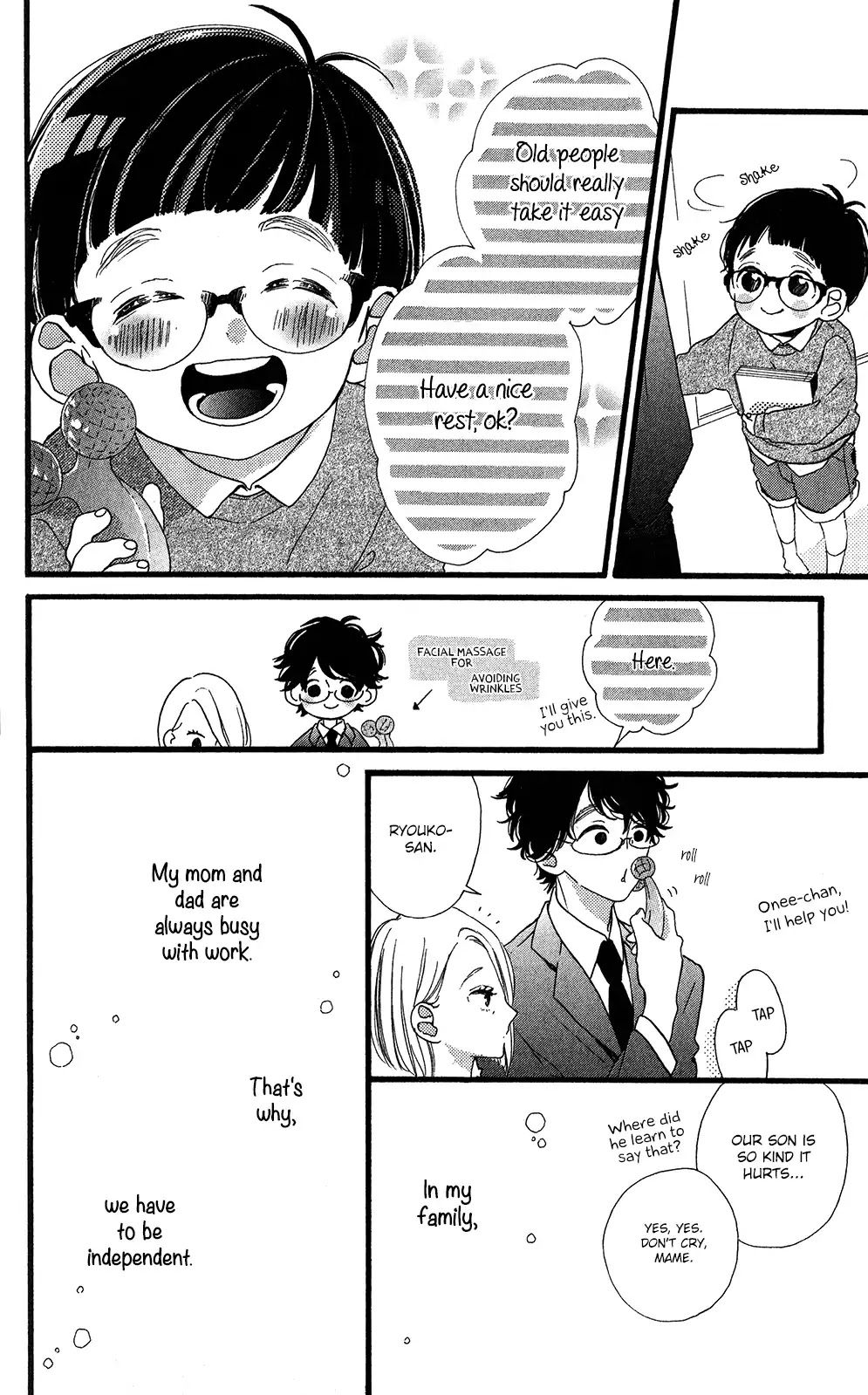 Te wo Tsunagou yo Chapter 1 page 7 - Chapter 1