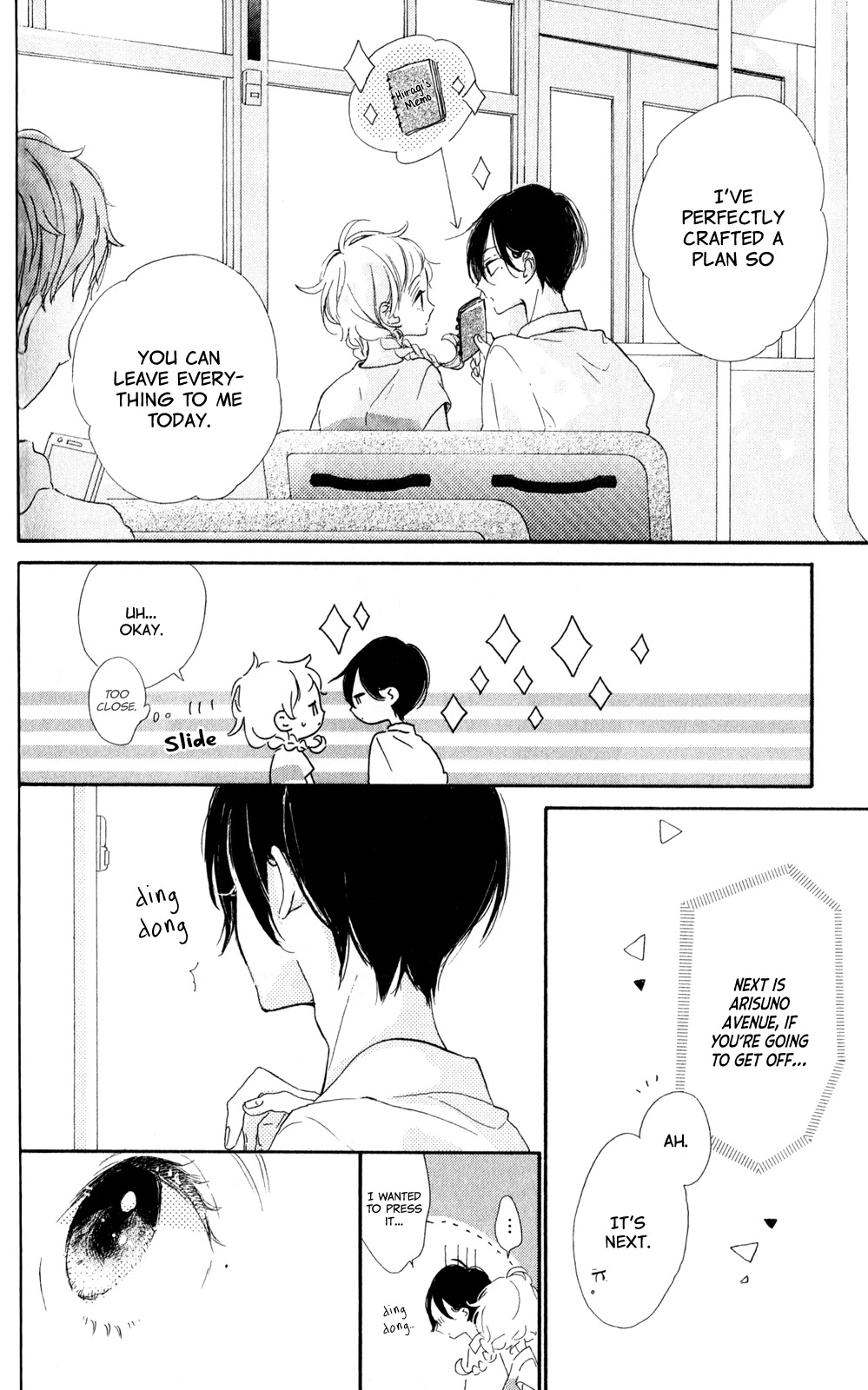 Te wo Tsunagou yo Chapter 10 page 10 - Chapter 10