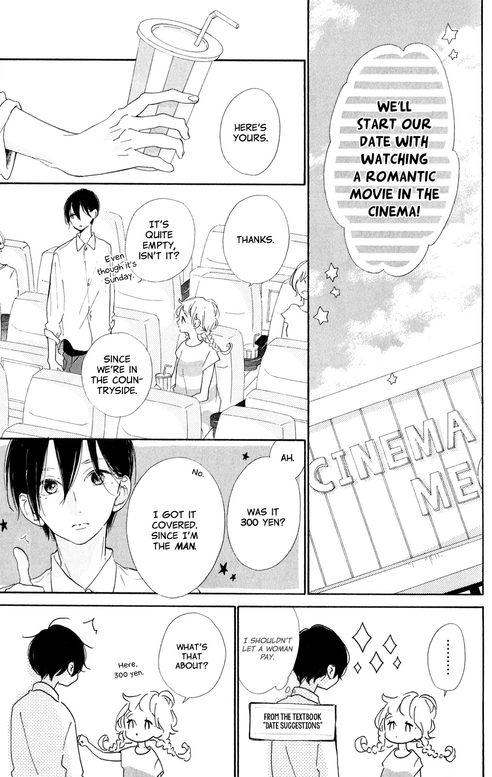 Te wo Tsunagou yo Chapter 10 page 13 - Chapter 10
