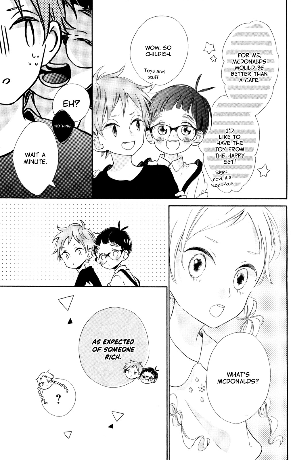 Te wo Tsunagou yo Chapter 10 page 17 - Chapter 10