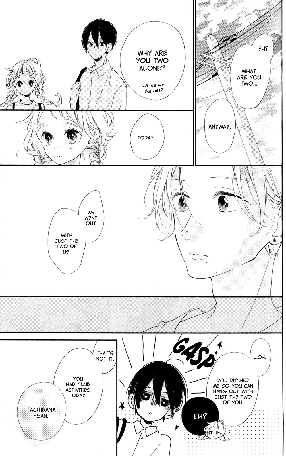 Te wo Tsunagou yo Chapter 10 page 39 - Chapter 10