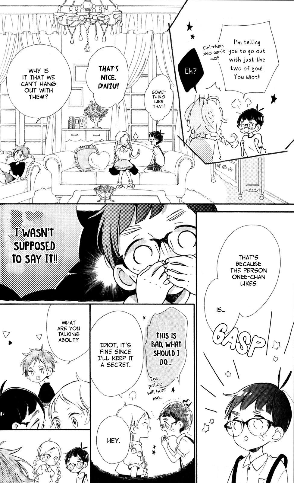 Te wo Tsunagou yo Chapter 10 page 6 - Chapter 10