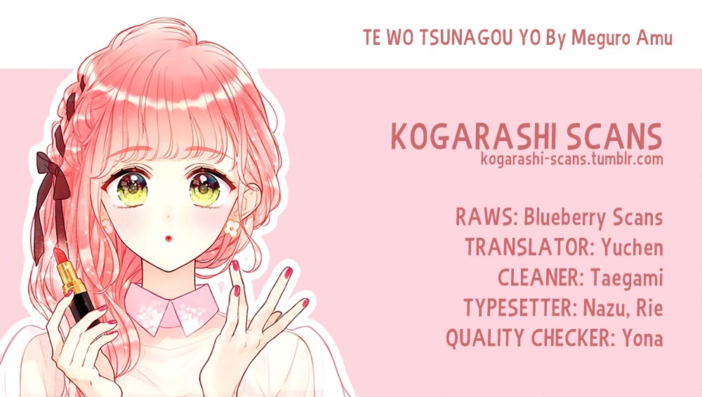 Te wo Tsunagou yo Chapter 11 page 1 - Chapter 11