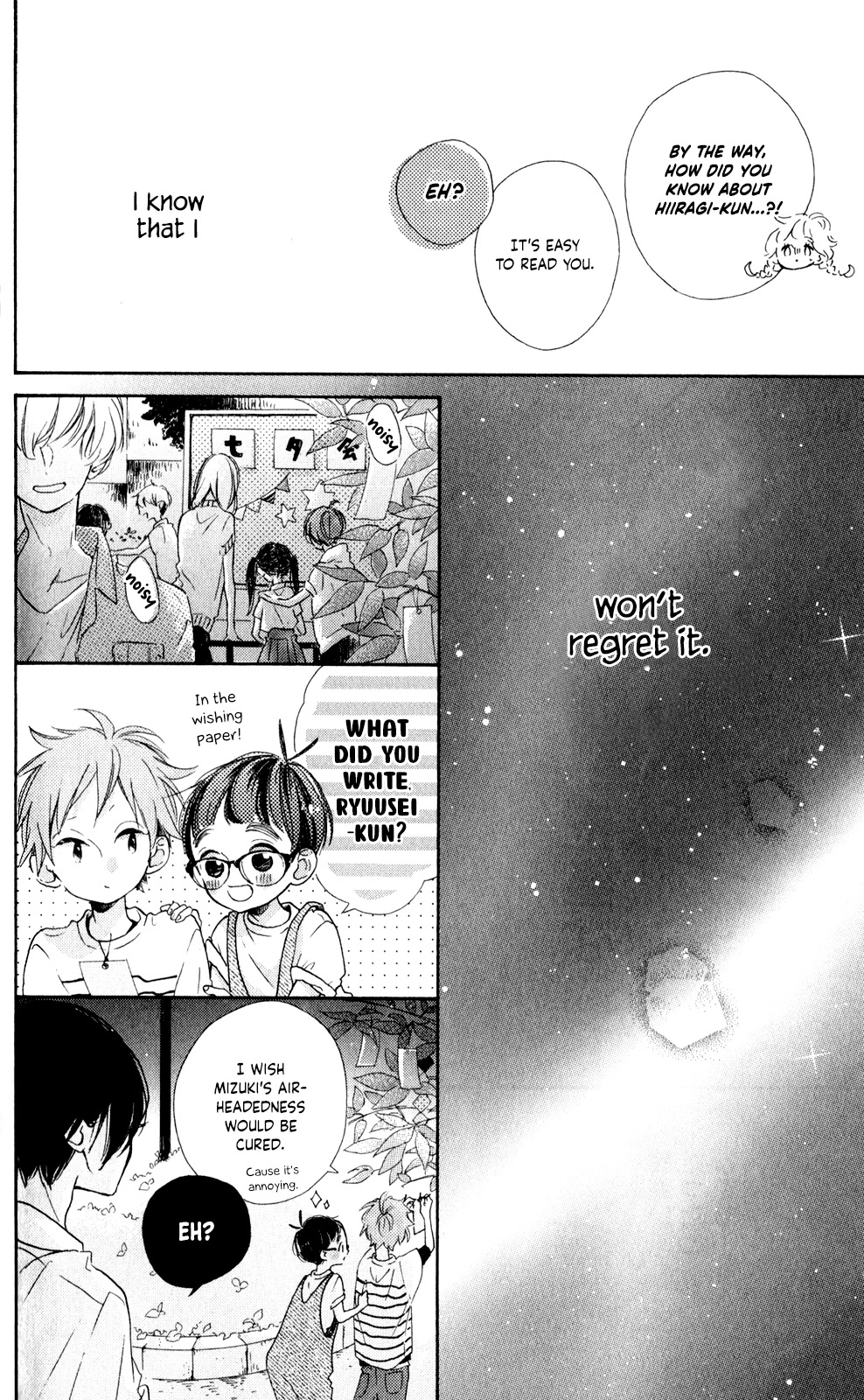 Te wo Tsunagou yo Chapter 11 page 42 - Chapter 11