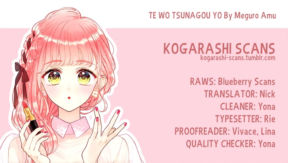 Te wo Tsunagou yo Chapter 12 page 1 - Chapter 12