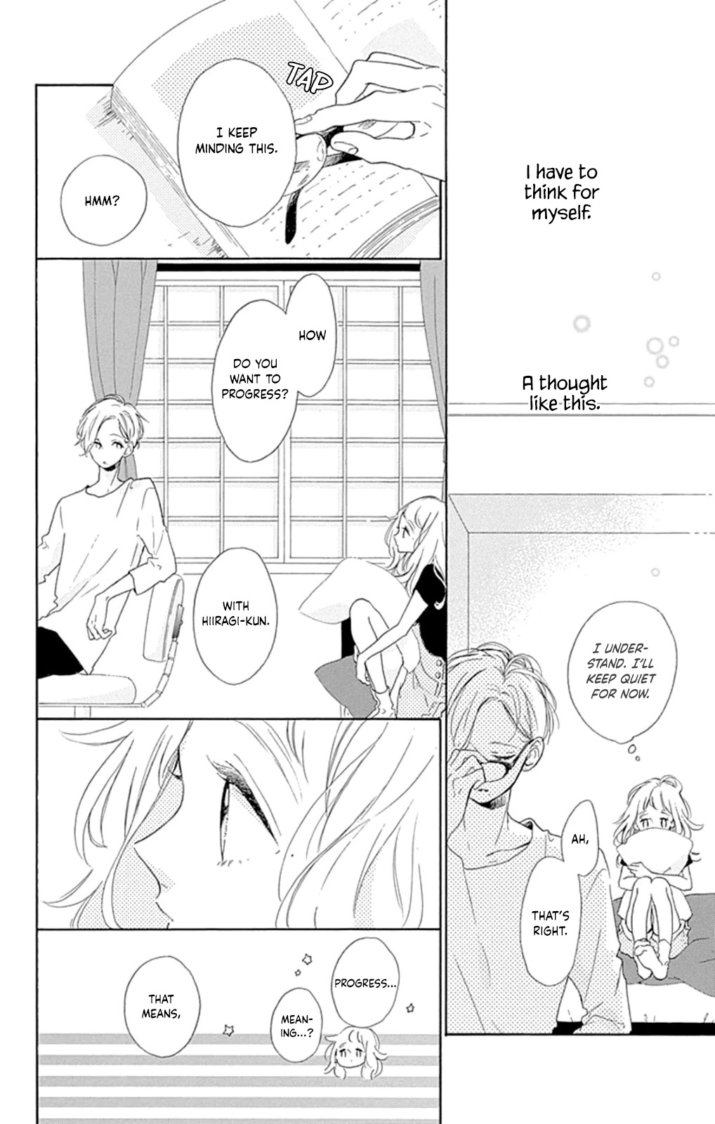 Te wo Tsunagou yo Chapter 12 page 13 - Chapter 12