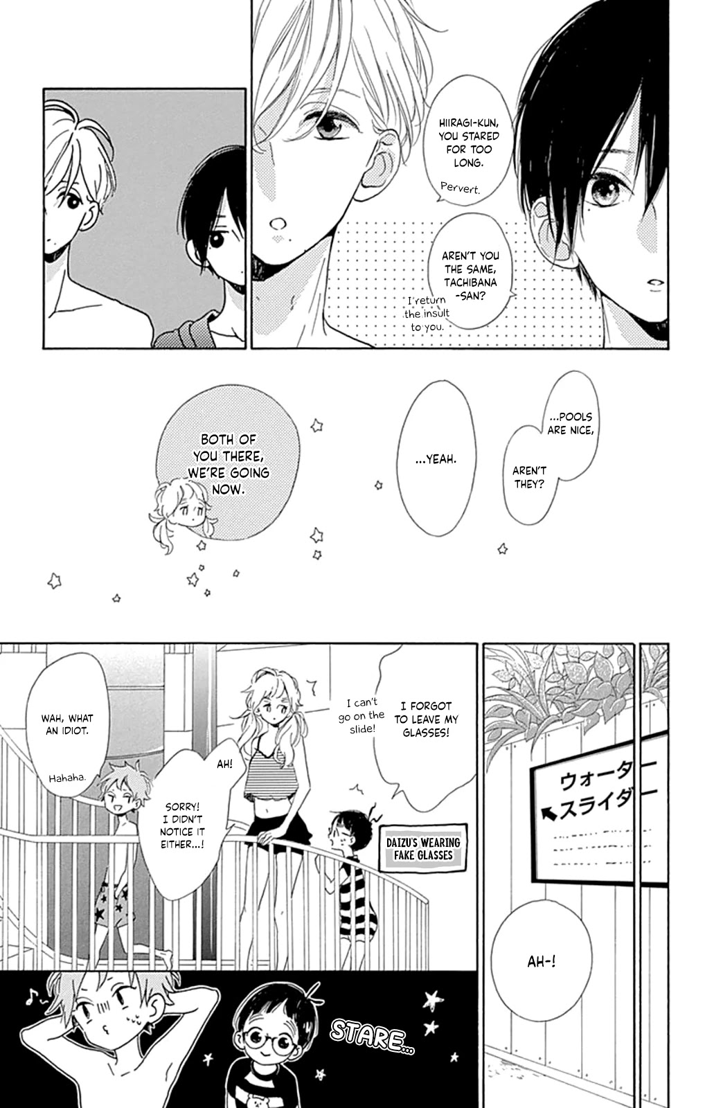 Te wo Tsunagou yo Chapter 12 page 26 - Chapter 12