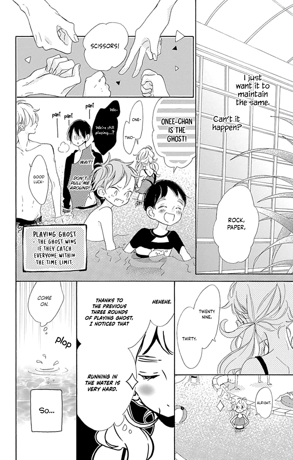 Te wo Tsunagou yo Chapter 12 page 31 - Chapter 12