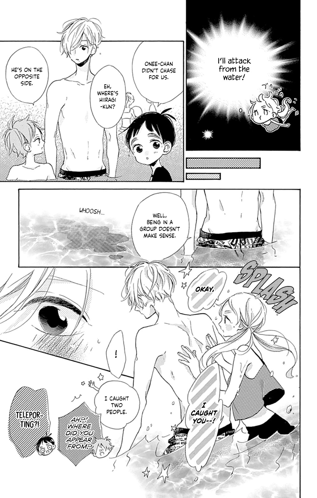 Te wo Tsunagou yo Chapter 12 page 32 - Chapter 12