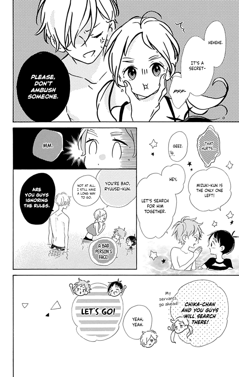 Te wo Tsunagou yo Chapter 12 page 33 - Chapter 12