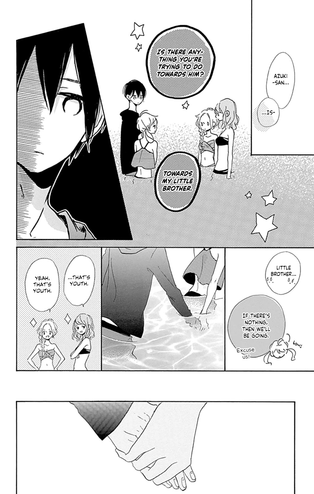 Te wo Tsunagou yo Chapter 12 page 37 - Chapter 12