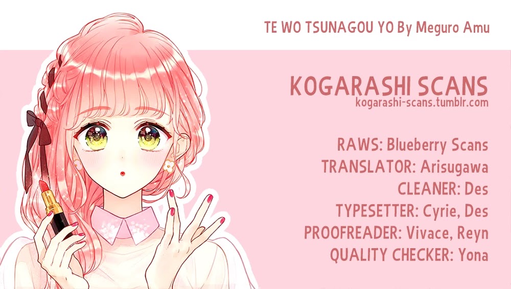 Te wo Tsunagou yo Chapter 13 page 1 - Chapter 13