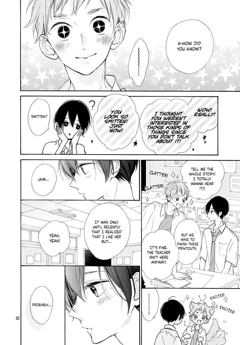 Te wo Tsunagou yo Chapter 13 page 22 - Chapter 13