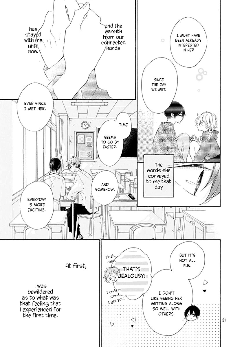 Te wo Tsunagou yo Chapter 13 page 23 - Chapter 13
