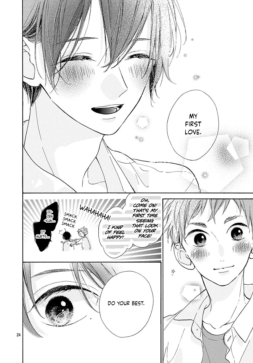 Te wo Tsunagou yo Chapter 13 page 26 - Chapter 13