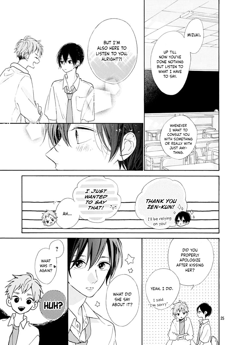 Te wo Tsunagou yo Chapter 13 page 27 - Chapter 13