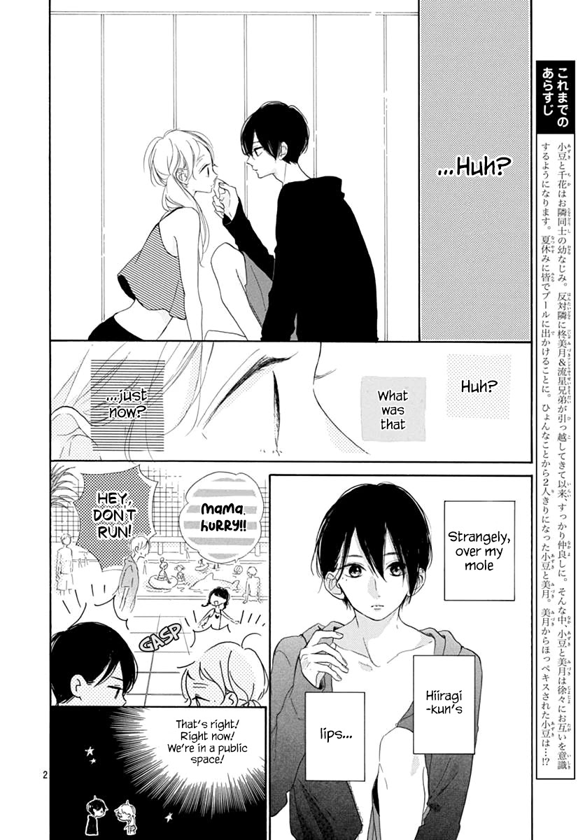Te wo Tsunagou yo Chapter 13 page 4 - Chapter 13