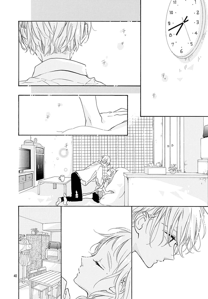 Te wo Tsunagou yo Chapter 13 page 42 - Chapter 13