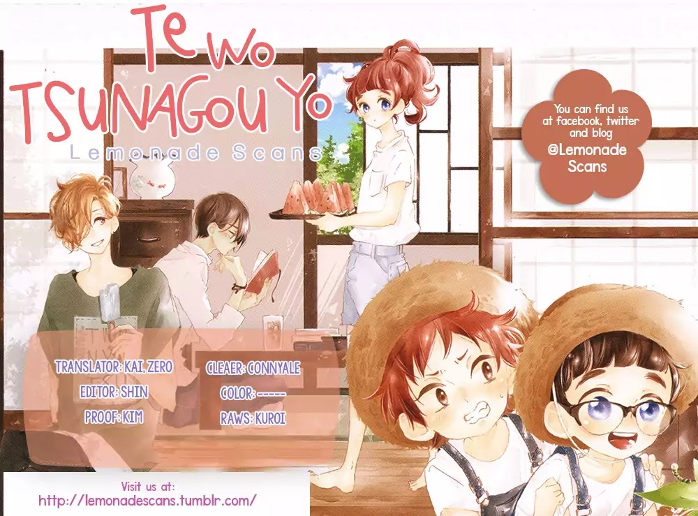 Te wo Tsunagou yo Chapter 2 page 1 - Chapter 2