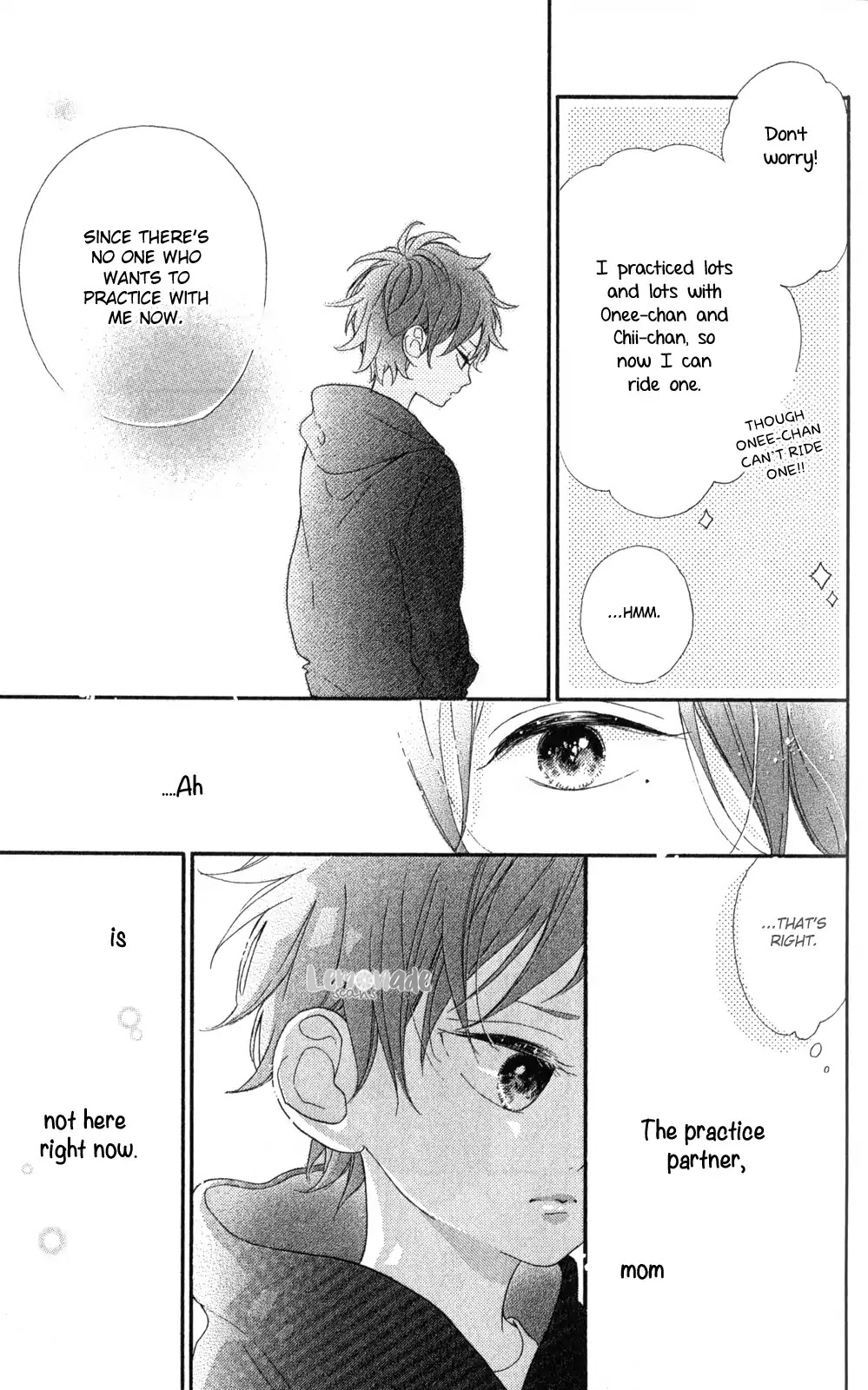 Te wo Tsunagou yo Chapter 2 page 12 - Chapter 2