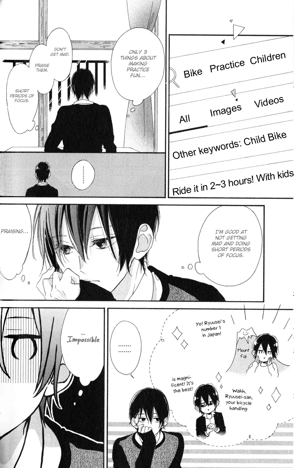 Te wo Tsunagou yo Chapter 2 page 17 - Chapter 2