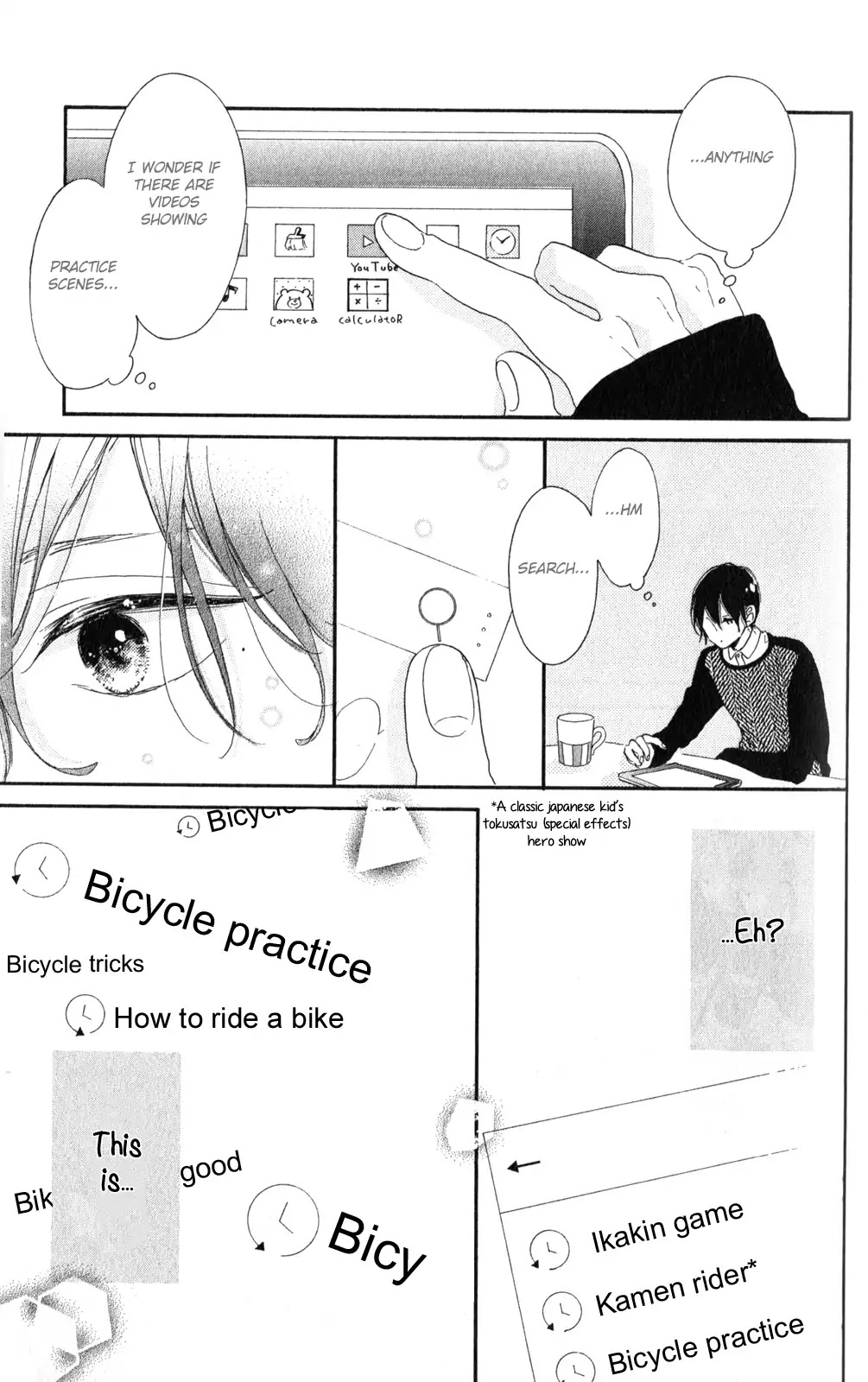 Te wo Tsunagou yo Chapter 2 page 18 - Chapter 2