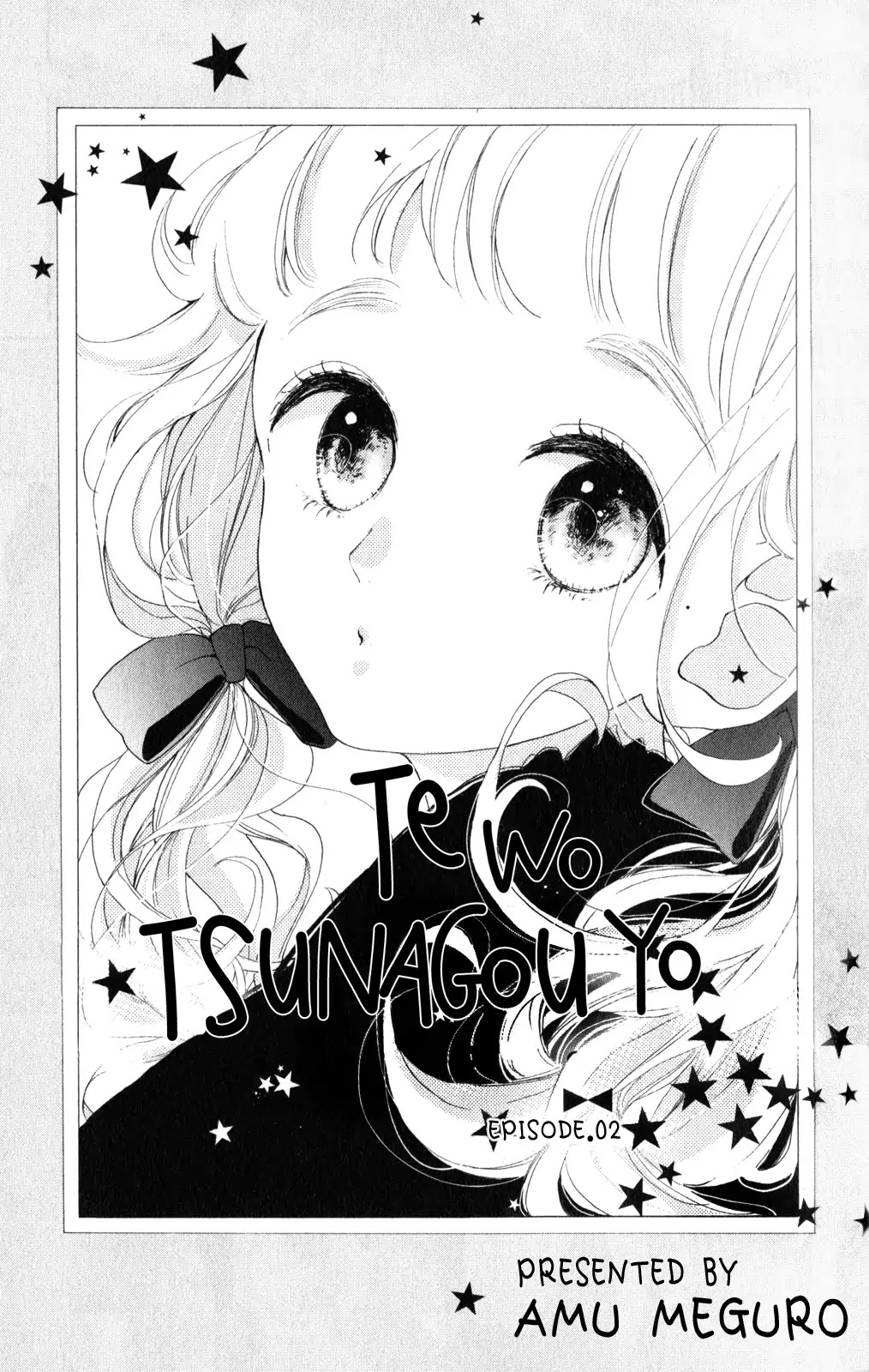 Te wo Tsunagou yo Chapter 2 page 2 - Chapter 2