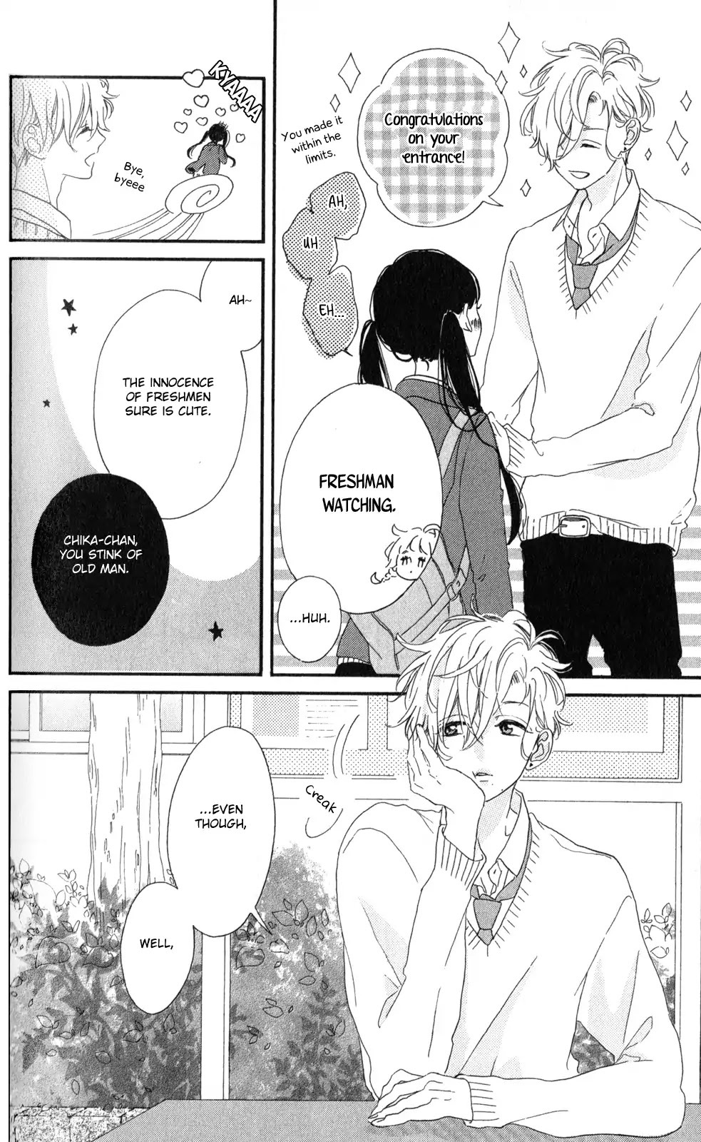 Te wo Tsunagou yo Chapter 2 page 39 - Chapter 2