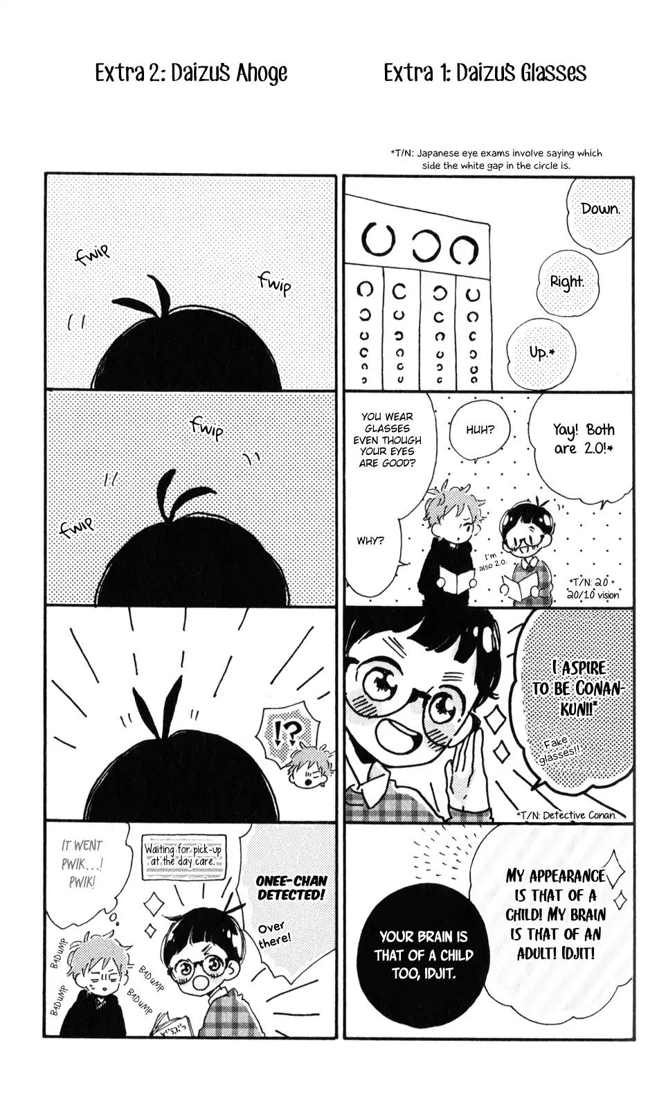 Te wo Tsunagou yo Chapter 2 page 44 - Chapter 2