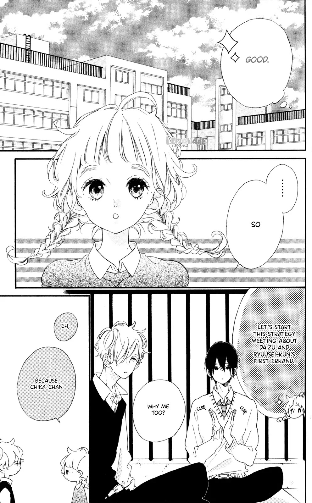 Te wo Tsunagou yo Chapter 3 page 10 - Chapter 3