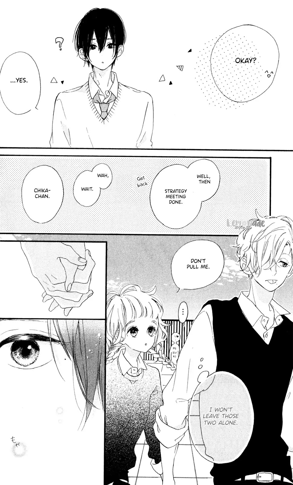 Te wo Tsunagou yo Chapter 3 page 15 - Chapter 3
